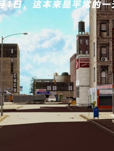 黑暗城市 01-02 [uuG]