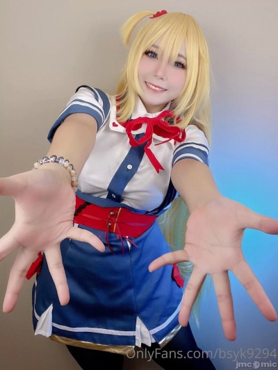 Smile Bibison – Akai Haato