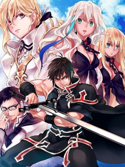 沃特尼亚战记 [保利亮太 八木ゆかり] ウォルテニア戦记