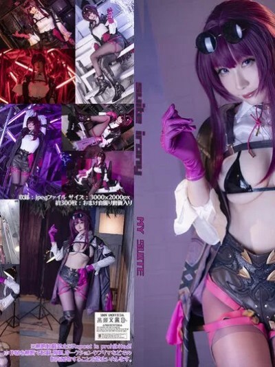 [MySuite (Atsuki)] Suite irony 崩壊スターレイル カフカROM