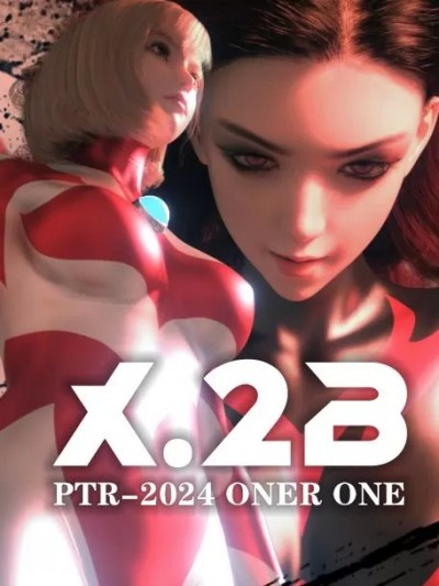 暴君再临 [X.2B] Return of the Tyrant