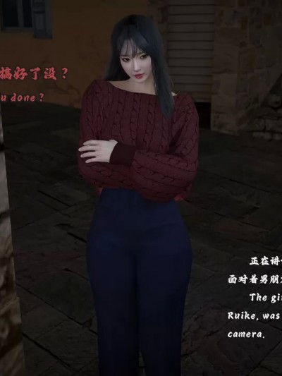 恶从心生 01-05（完） [Kristinal]