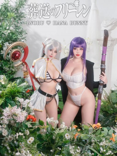 Hana Bunny & Byoru – Fern & Frieren