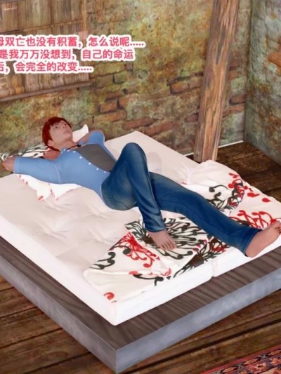 Hypnosis APP 催眠APP