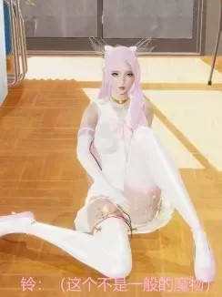 [RIN@0419] 魔法少女