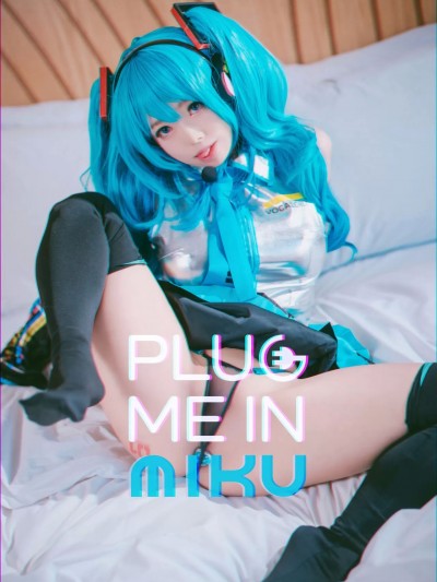 Djawa – Plug Me In Miku