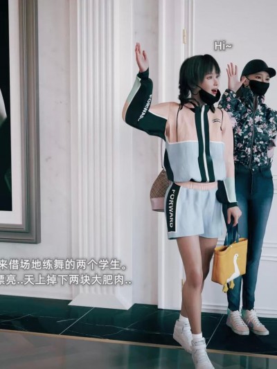 [3D]跳舞的人01-02(完)