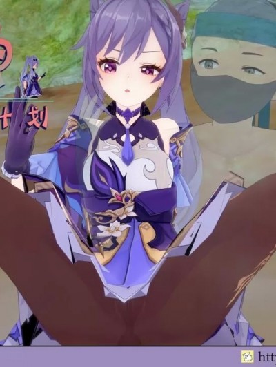 [BQJ] 飞彩流年计划第1-6话