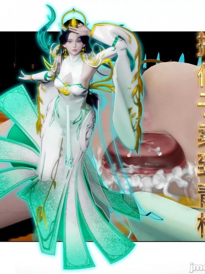 把仙子卖到青楼 (无码)