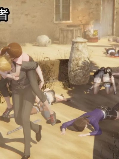 [正正] 长夜将尽2