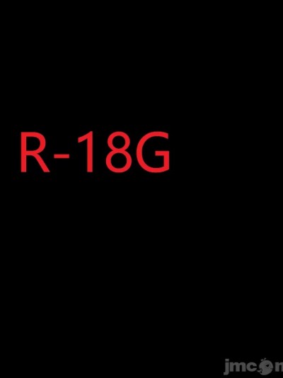 [正正] 长夜将尽5