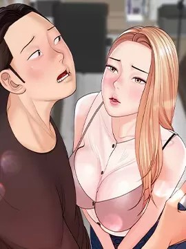 危险的请託/我的女儿就拜托你了