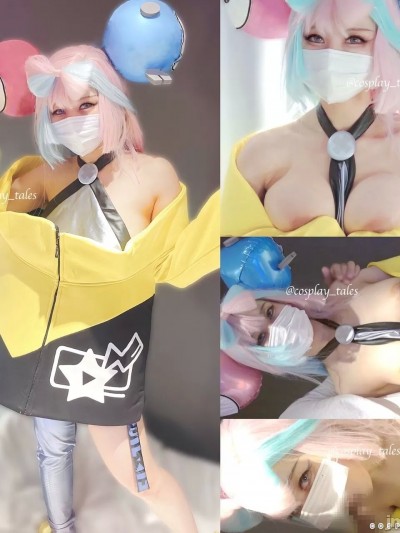 COSPLAYTALES – ナンジャモ