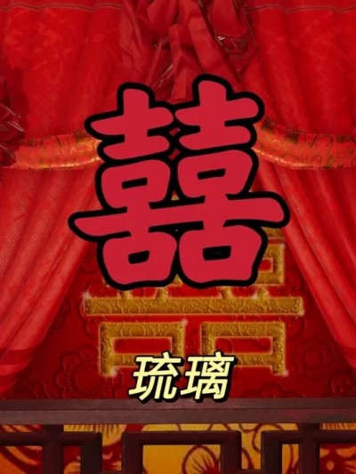 [臭鼬娘俱乐部] 悲惨的男孩被迫与自己的亲生母亲成婚（高能翔预警）