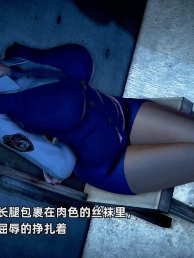 [三千世界] 复活的克苏鲁 1 – 2