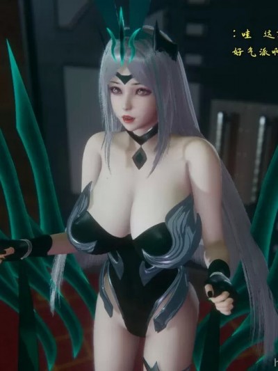 [大鸽子] 破败刀妹的必胜秘诀 刀妹的特别优势 前