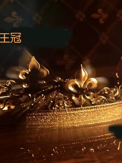 [诚先生个人汉化] [Redoxa] The Crown – Chapter 1