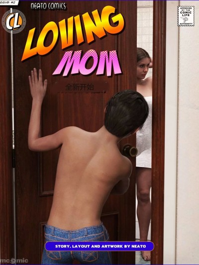[诚先生个人汉化] [Neato] Loving Mom #2: A Fresh Start