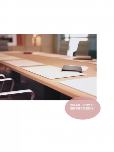 [Lite] 渗透04-05（无修）