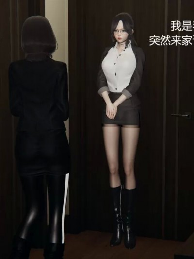 [tyのglove&boot] 暗杀任务 01-02