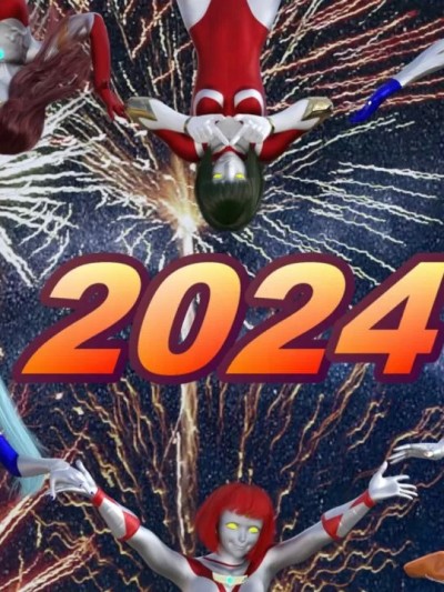 [野海熊] 熊言熊语