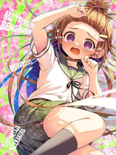 [板仓舜] ⑨这才不是色色的东西呢 !