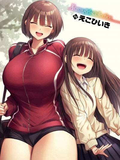 不输给任何人只属于我的王子 [えこひいき] 谁にも负けない私だけの王子様 (コミックゼロス #112) [中国翻訳] [DL版]