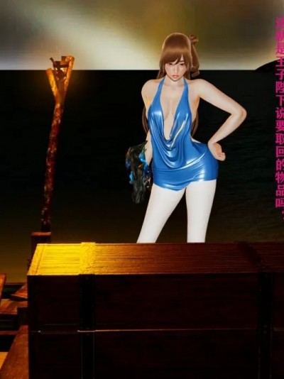 [Halley] 背叛与调教