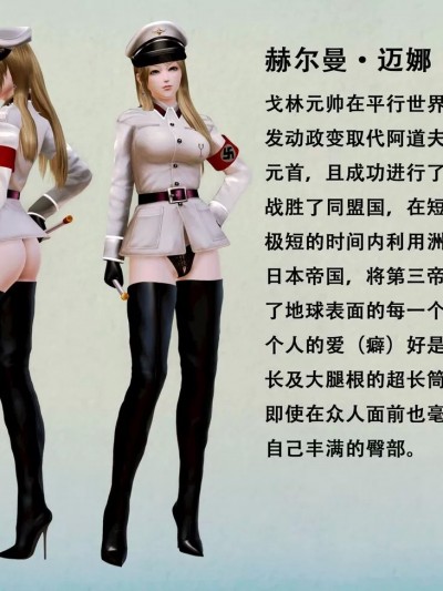 [Zarzaparrilla] 大帅与山贼 00-05