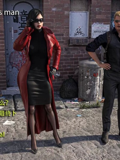 [Snow3d ]秘密特工艾达王与乞丐1-4