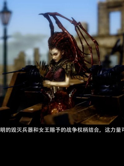 [Shade] 淫欲学院 – 战争炼狱