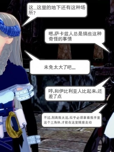 [宫古芳香] 黯淡之血 1-9