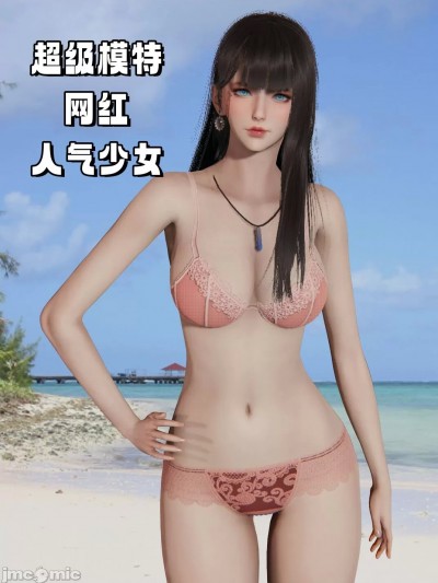 [辰辰大王i] 偷偷拿下好兄弟的女友 1-2