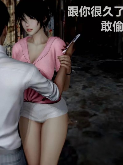 [Alun] X1支线短篇-谷姐妹后续