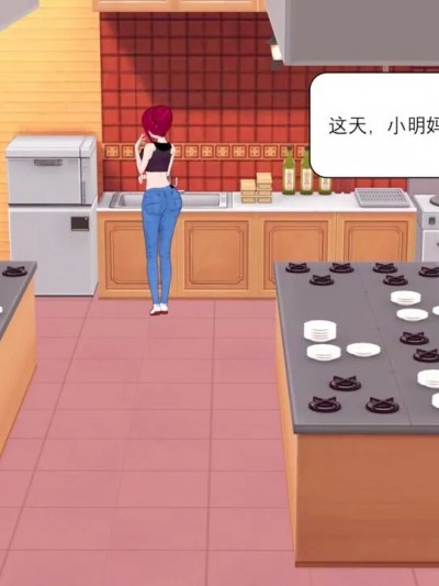 [ohaiyou] 责任分担