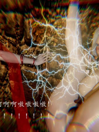 [Jayep] 武林 01-07