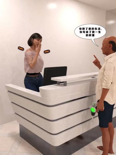 [Imperial0211] Chen’s Salon