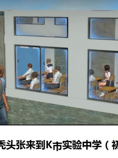 [woai3dh] 奴隶契约游戏–夏依然篇01